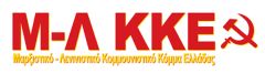 Για το σκάνδαλο διαφθοράς στο Ευρωκοινοβούλιο