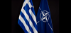 ΜΑΥΡΗ ΕΠΕΤΕΙΟΣ: 70 χρόνια από την ένταξη της Ελλάδας στο ΝΑΤΟ
