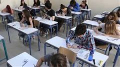 ΠΑΝΕΛΛΗΝΙΑ ΕΝΩΣΗ ΦΙΛΟΛΟΓΩΝ : Ζητά περιορισμό της εξεταστέας ύλης