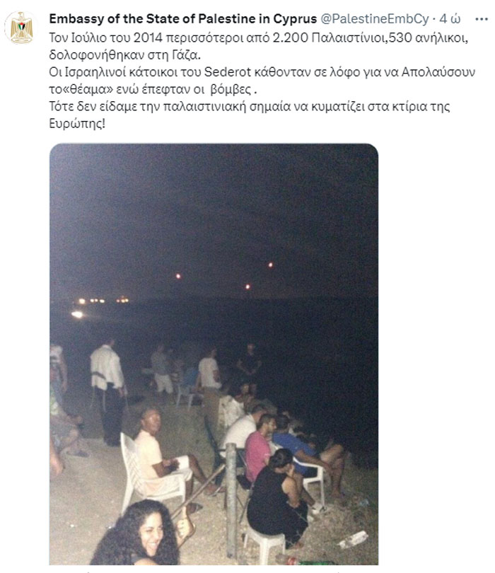Χωρίς λόγια!