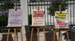 ΠΛΗΓΜΑ ΣΤΗΝ ΚΑΛΛΙΤΕΧΝΙΚΗ ΠΑΙΔΕΙΑ: «Συνταγματική», σύμφωνα με το ΣτΕ, η κατάργηση των καλλιτεχνικών μαθημάτων από τα Λύκεια!