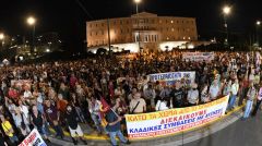 Στις 21 Σεπτέμβρη απεργούμε! Κάθε ώρα και παντού στη μάχη!