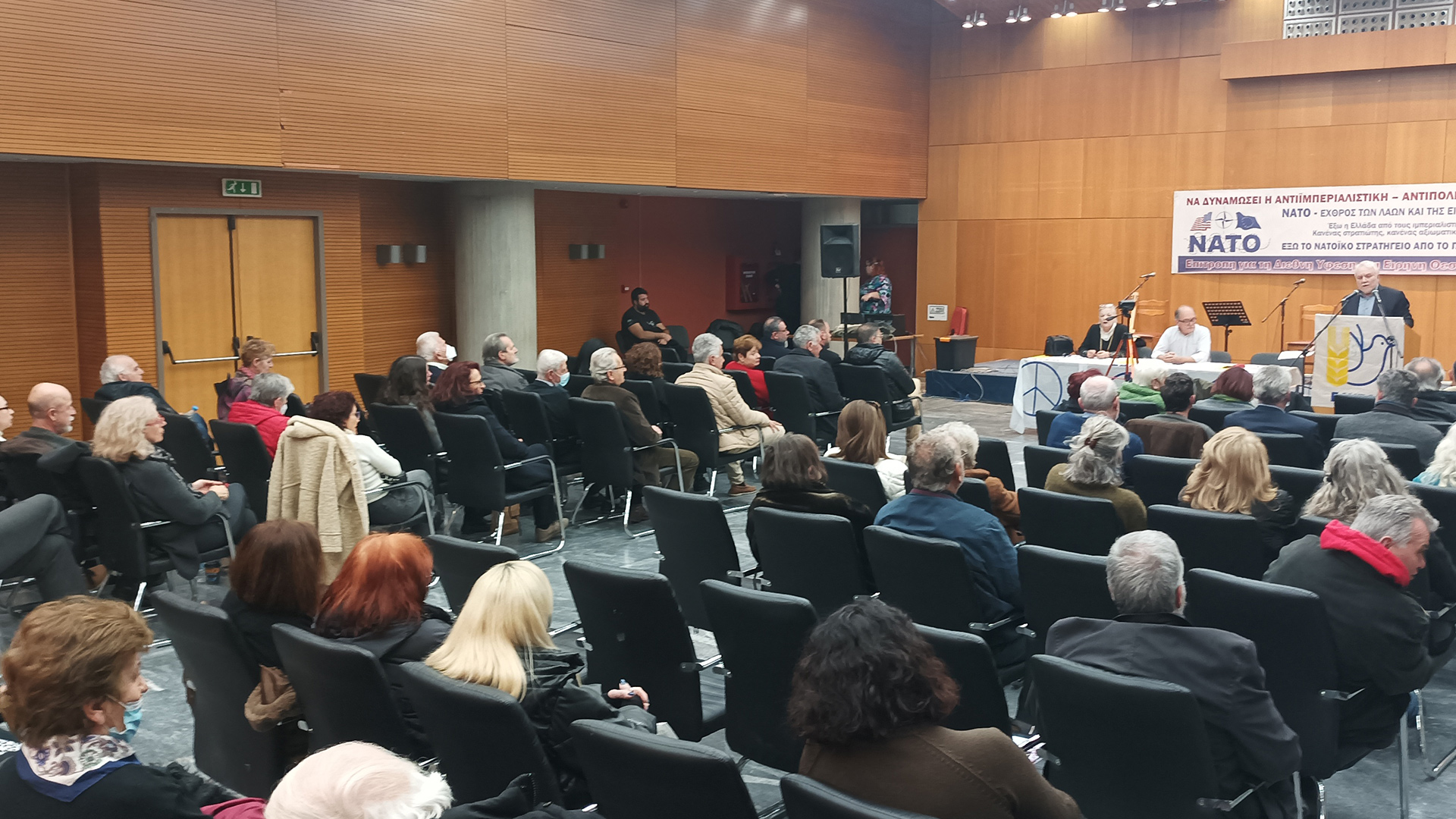 ΕΔΥΕΘ: Εκοψε την πρωτοχρονιάτικη πίτα της