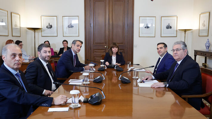 Ολοκληρώθηκε η σύσκεψη των πολιτικών αρχηγών