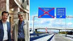  Άγγελος Τόλκας:  Για τον κάθετο στην Εγνατία οδικό άξονα της Ημαθίας. Ξανά και ξανά…