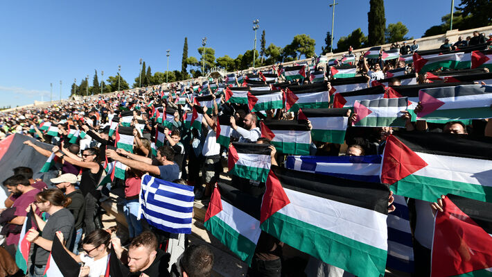 ΕΠΕΙΔΗ ΑΝΑΡΤΗΣΑΝ ΠΑΛΑΙΣΤΙΝΙΑΚΗ ΣΗΜΑΙΑ!