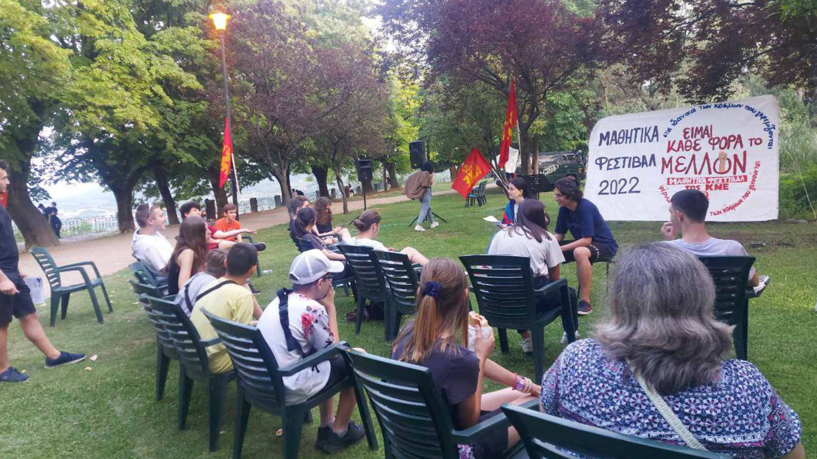 ΝΑΟΥΣΑ: ΜΑΘΗΤΙΚΟ ΦΕΣΤΙΒΑΛ ΤΗΣ ΚΝΕ