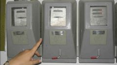 Μετά τις 14 Ιουνίου η πλατφόρμα για επιστροφή μέρους των «φουσκωμένων» λογαριασμών