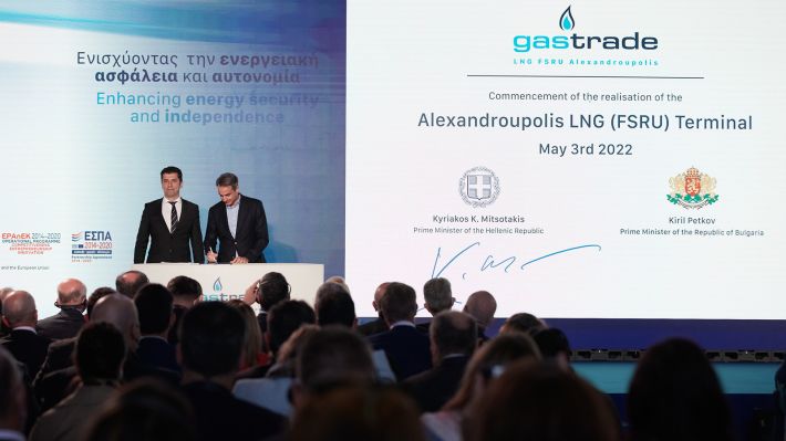 ΚΚΕ: Τεράστιοι κίνδυνοι για τον λαό από τη μετατροπή της Αλεξανδρούπολης σε ενεργειακή και στρατιωτική «πύλη»