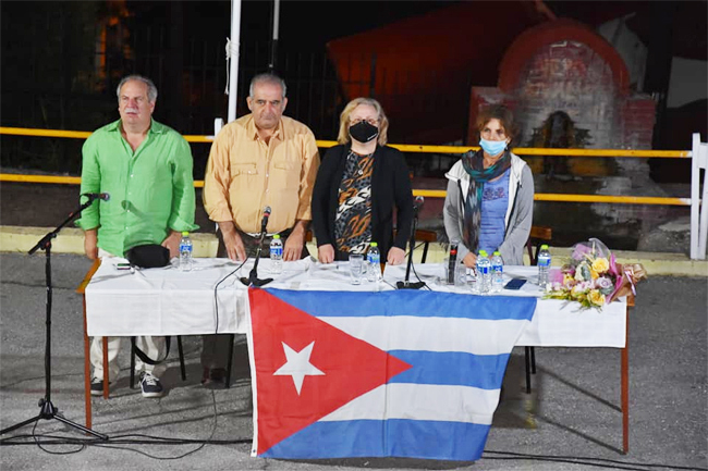 Να δοθεί επιτέλους λύση!