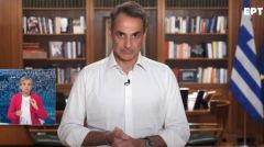 ΚΥΡ. ΜΗΤΣΟΤΑΚΗΣ: Μίλησε για απειλητική νύχτα και αξίωσε σιωπητήριο στην κριτική και περιορισμό των μετακινήσεων