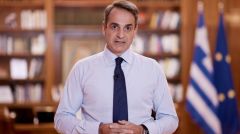 ΚΥΡΙΑΚΟΣ ΜΗΤΣΟΤΑΚΗΣ: Ένα ακόμα διάγγελμα συγκάλυψης της εγκληματικής διαχείρισης της πανδημίας