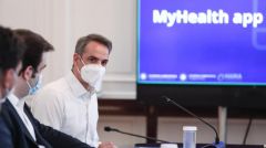 ΚΥΒΕΡΝΗΣΗ ΝΔ: Ψηφιακός φάκελος υγείας «στην υπηρεσία του πολίτη» αλλά και των περικοπών...