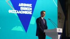 ΚΥΡ. ΜΗΤΣΟΤΑΚΗΣ ΣΤΗ ΔΕΘ: «Ευκαιρία» για χαράτσια και αντιδραστικές αλλαγές στο κράτος, τα συντρίμμια από την εγκληματική πολιτική