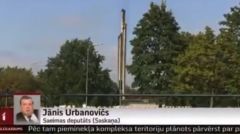 ΡΩΣΙΑ: Προειδοποιεί με «ασύμμετρα μέτρα» τις χώρες της Βαλτικής για τις «ρωσοφοβικές» ενέργειές τους