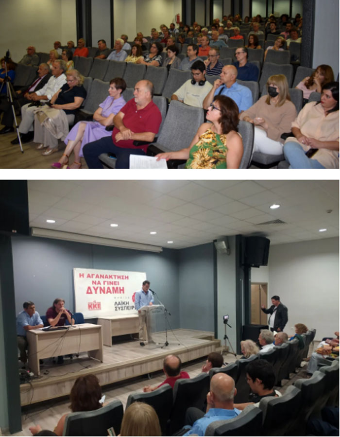 Νάουσα: Με τη ''Λαϊκή Συσπείρωση'' να ακουστεί η φωνή μας πιο δυνατή