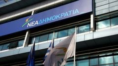 Απόσυρση του υποψήφιου βουλευτή Ροδόπης Μ. Κατραντζή της Ν.Δ