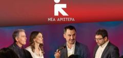  Κοίτα ποιοι μιλούν.… Ε, πάει πολύ