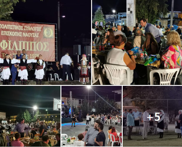 Πώς τα προλαβαίνει;