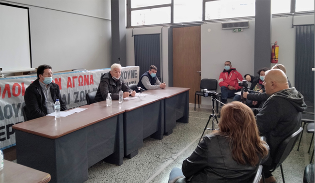 ΣΥΝΕΝΤΕΥΞΗ ΤΥΠΟΥ ΤΟΥ ΣΩΜΑΤΕΙΟΥ ΕΡΓΑΖΟΜΕΝΩΝ ΣΤΗ ¨ΒΑΡΒΑΡΕΣΟΣ¨
