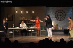 Το έργο "Για όλα φταίει τ' όνομα" παρουσίασε ο Όμιλος Φίλων Θεάτρου Βέροιας