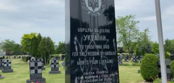 Καναδάς: Στο προσκήνιο και άλλη βράβευση Ουκρανού ναζί των SS