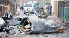 Να βρουν τείχος