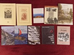 Παγκόσμια Ημέρα του Βιβλίου η σημερινή