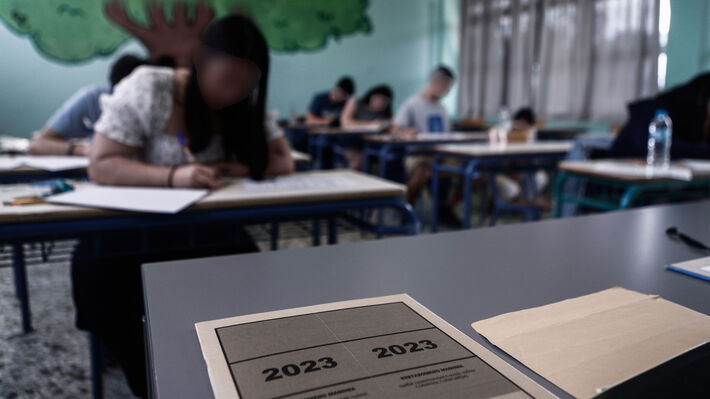 Τα θέματα της Νεοελληνικής Γλώσσας για τους υποψηφίους των ΓΕΛ