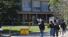 Πανεπιστήμια: Δημοσιεύτηκε το ΦΕΚ για την επιστροφή στα αμφιθέατρα . Αγνοήθηκαν τα αιτήματα των φοιτητών