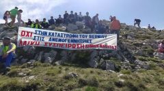 ΠΕΡΙΦΕΡΕΙΑ ΚΕΝΤΡΙΚΗΣ ΜΑΚΕΔΟΝΙΑΣ: Οι εκλεγμένοι του ΚΚΕ μοναδική αντιπολίτευση από τη σκοπιά των συμφερόντων του λαού