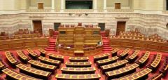 Αυτή είναι η τελική κατανομή των εδρών