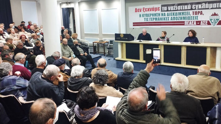 Ξεκινά καμπάνια για την διεκδίκηση των Γερμανικών αποζημιώσεων