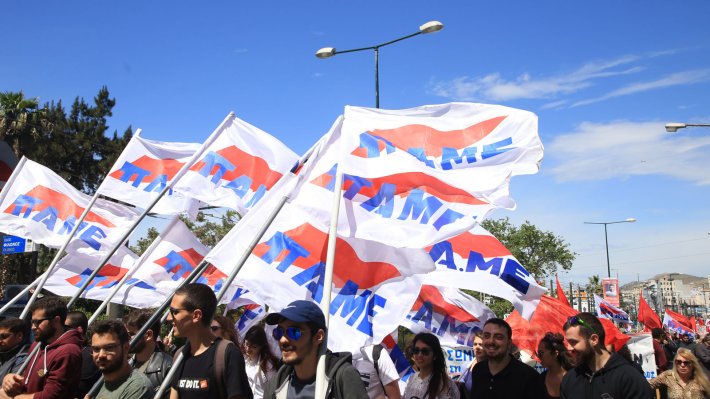 ΠΑΜΕ: «Καλό και αγωνιστικό» 2023, με πίστη και ελπίδα στην τεράστια δύναμη της εργατικής τάξης