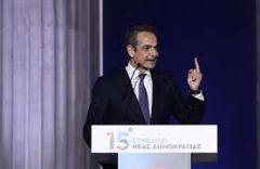 Περιπέτειες...