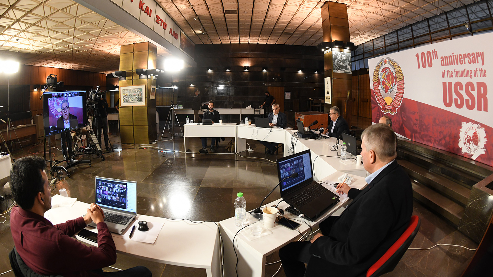 100 ΧΡΟΝΙΑ ΑΠΟ ΤΗΝ ΙΔΡΥΣΗ ΤΗΣ ΕΣΣΔ. Δ. Κουτσούμπας: Απέδειξε την ανωτερότητα του σοσιαλισμού έναντι του καπιταλισμού