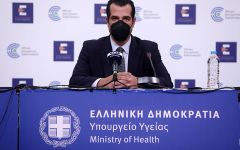 Τα νέα μέτρα για τον Κορωνοϊό