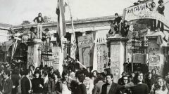 Κορυφώνεται σήμερα ο αγωνιστικός εορτασμός με την αντιιμπεριαλιστική πορεία στην αμερικάνικη πρεσβεία