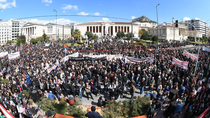 Δεκάδες χιλιάδες λόγοι