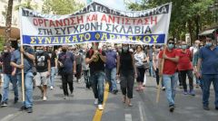 ΤΟ ΠΑΜΕ ΓΙΑ ΤΟ Ν/Σ ΓΙΑ ΤΗΝ ΕΠΙΚΟΥΡΙΚΗ ΑΣΦΑΛΙΣΗ