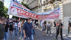 Κατατέθηκε στη Βουλή το νομοσχέδιο για την ιδιωτικοποίηση της επικουρικής ασφάλισης