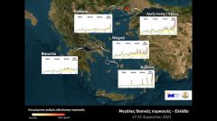 Στάχτη 400.000 στρέμματα σε μόλις 3 ημέρες, πάνω από 950.000 από την αρχή του έτους