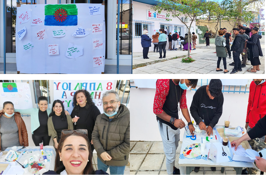 8 ΑΠΡΙΛΙΟΥ ΠΑΓΚΟΣΜΙΑ ΗΜΕΡΑ ΕΘΝΟΥΣ ΤΩΝ ΡΟΜΑ