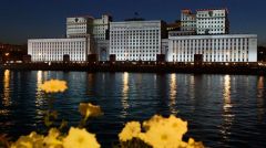 Ρωσικό υπ. Αμυνας: Προβοκάτσια τα περί ρωσικών πυραύλων στην Πολωνία