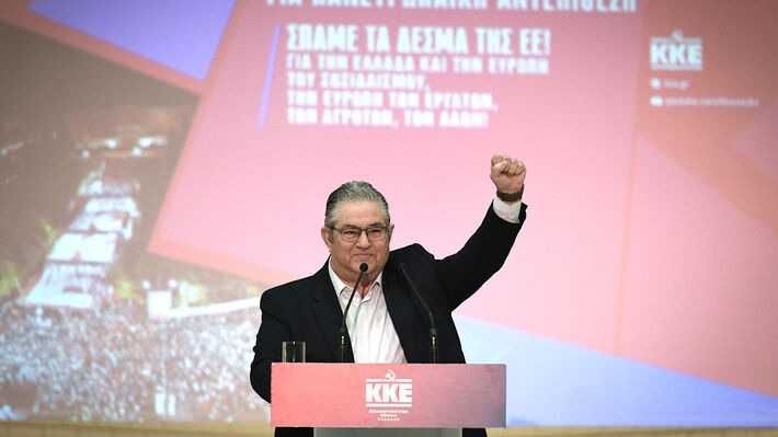 ΔΗΜΗΤΡΗΣ ΚΟΥΤΣΟΥΜΠΑΣ: Η ενίσχυση του ΚΚΕ στις ευρωεκλογές θα στείλει ένα ηχηρό μήνυμα που θα φτάσει μέχρι τις Βρυξέλλες