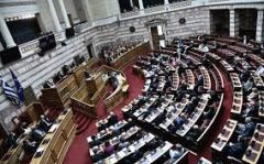 Στη Βουλή κατατίθεται η διάταξη «λάστιχο» για τις «εγκληματικές οργανώσεις»