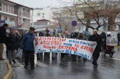 Συγκεντρώση διαμαρτυρίας στην Βέροια θα πραγματοποιήσουν σωματεία συνταξιούχων την Πέμπτη 20/10