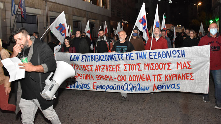 «Μούφα» τριετίες αντί για ουσιαστικές αυξήσεις στους μισθούς