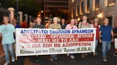 Η εποποιία της Εθνικής Αντίστασης να αποτελέσει φάρο για το σήμερα