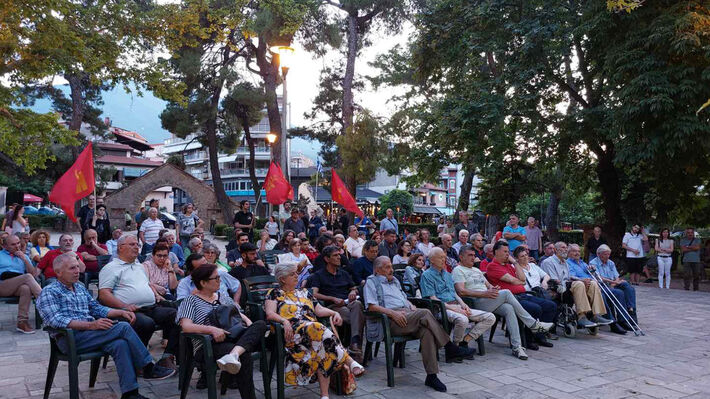 Συγκέντρωση του ΚΚΕ στη Νάουσα